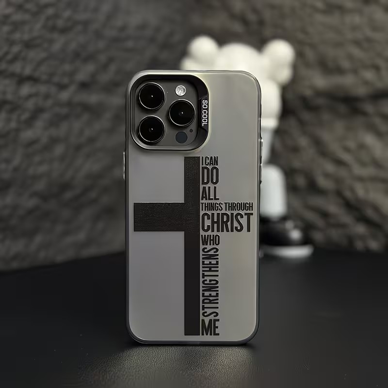 X Phone Accessories - 지문방지 크로스 바이블 디자인 폰케이스 (아이폰