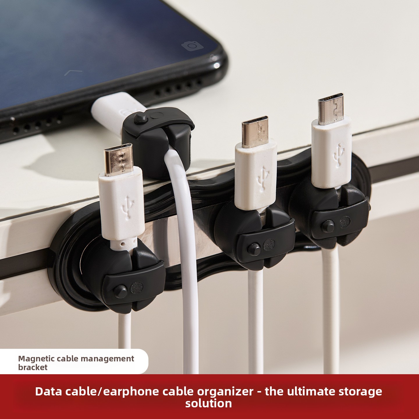 Cable Organizer Magnetic - 자석식 케이블 정리기 무타공 코드 홀더