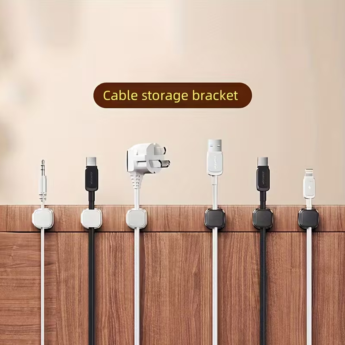 12/6피스 케이블 정리 키트, 자체 접착식 자석 클립 - Cable Organizer Magnetic 리뷰 및 가격