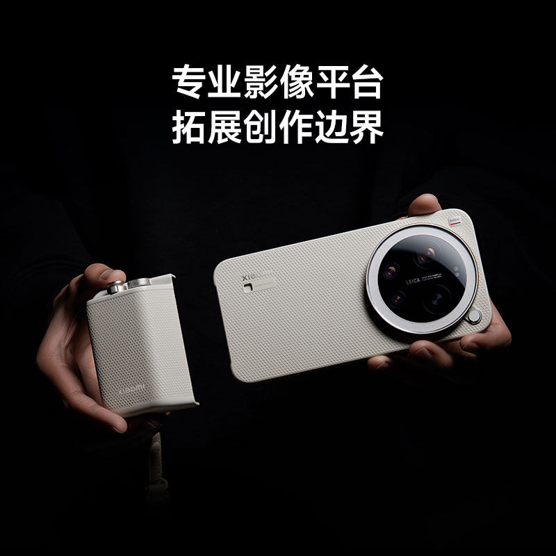 케이스는 포함되지 않음) 새 정품 샤오미 17울트라 1 - Phone Accessories Images 리뷰 및 가격
