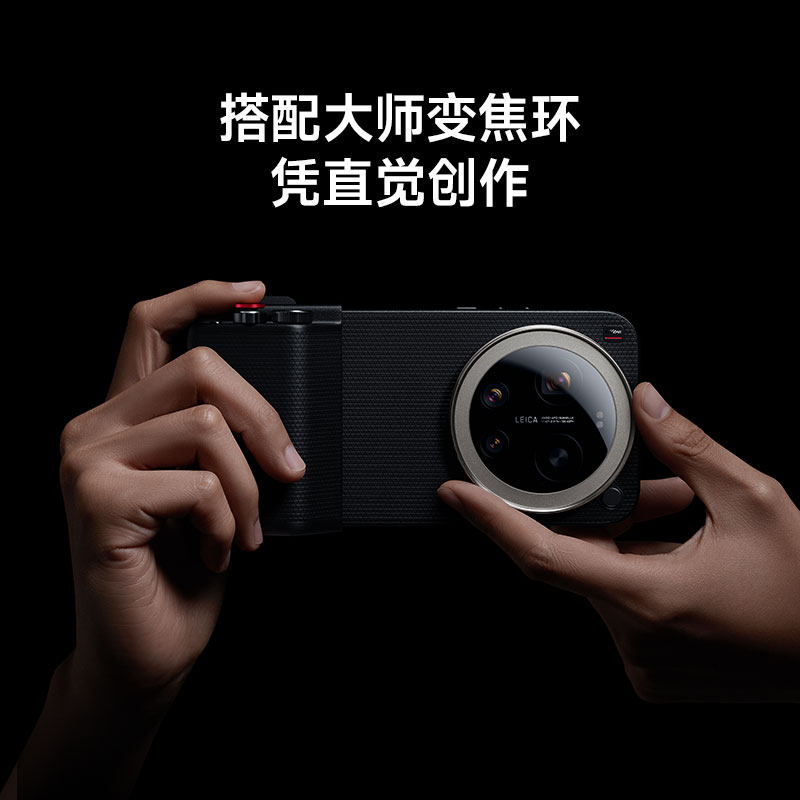 케이스는 포함되지 않음) 새 정품 샤오미 17울트라 1 - Phone Accessories Images 리뷰 및 가격