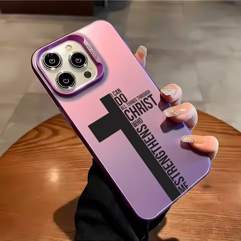 지문방지 크로스 바이블 디자인 폰케이스 (아이폰 17, - X Phone Accessories 리뷰 및 가격