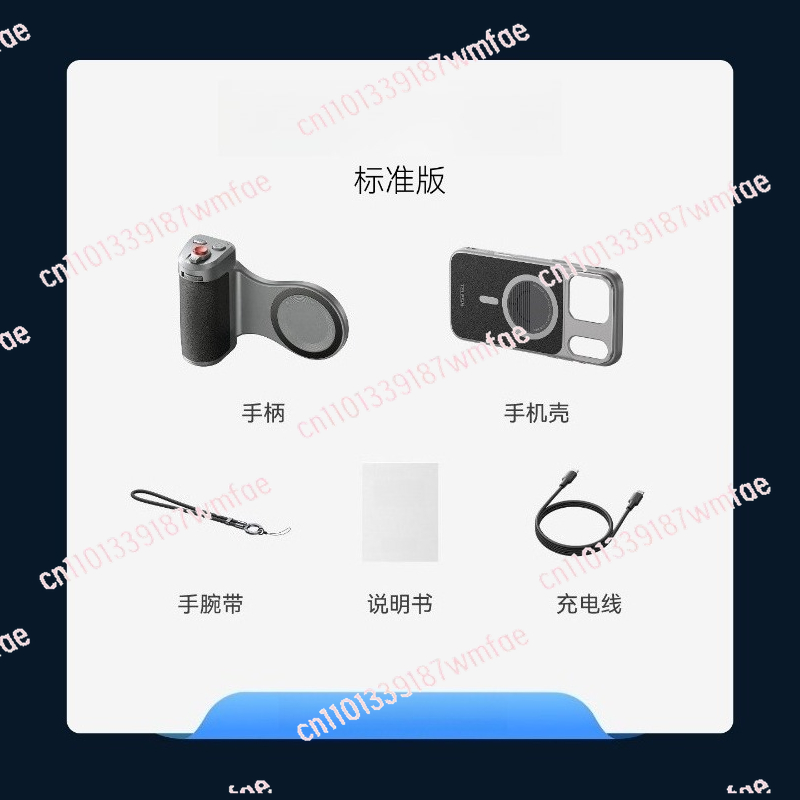 휴대폰 이미지 세트, 카메라 보조기, 블루투스 리모컨  - Phone Accessories Images 리뷰 및 가격