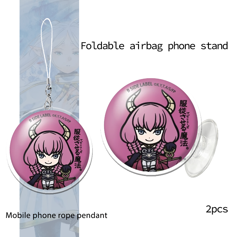 프리렌: 비욘드 저니즈 엔드 폰 에어백 스탠드 액세서리 - Phone Accessories Keychain 리뷰 및 가격
