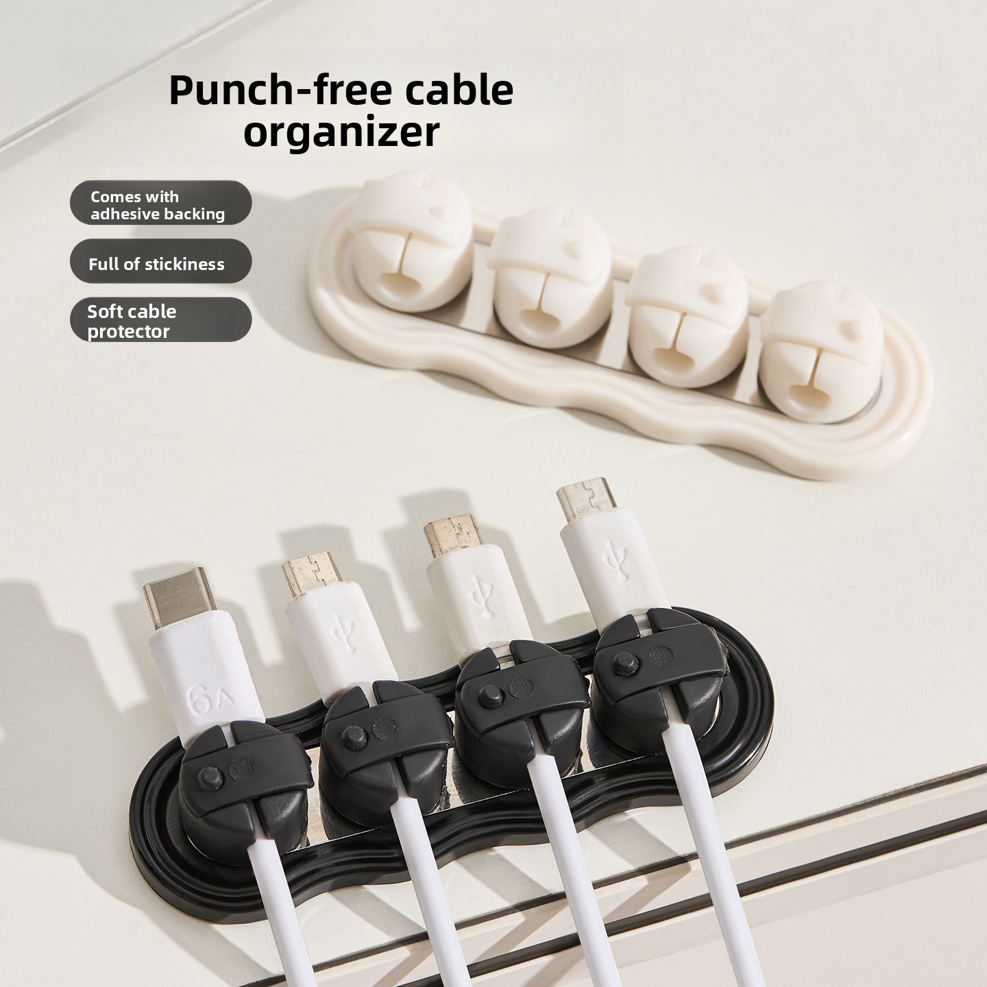 자석식 케이블 정리기 무타공 코드 홀더 데스크탑 침대  - Cable Organizer Magnetic 리뷰 및 가격