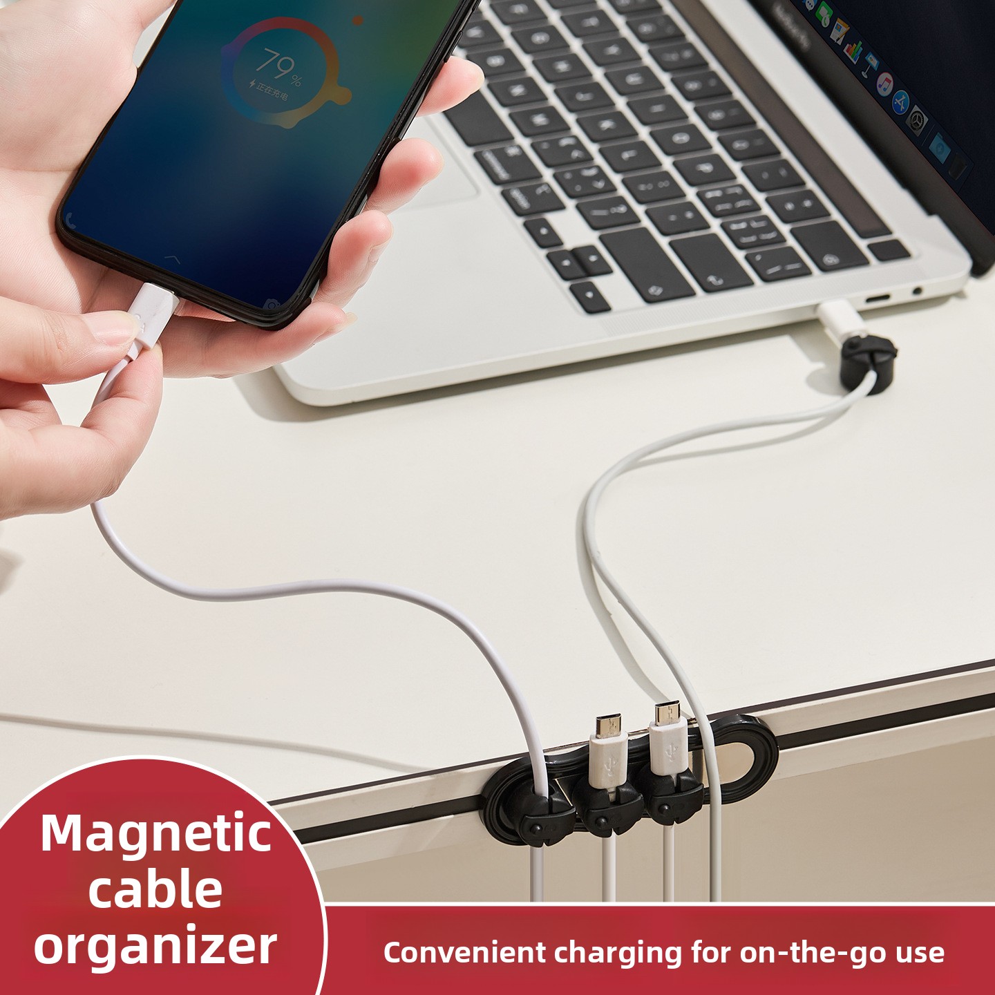 자석식 케이블 정리기 무타공 코드 홀더 데스크탑 침대  - Cable Organizer Magnetic 리뷰 및 가격