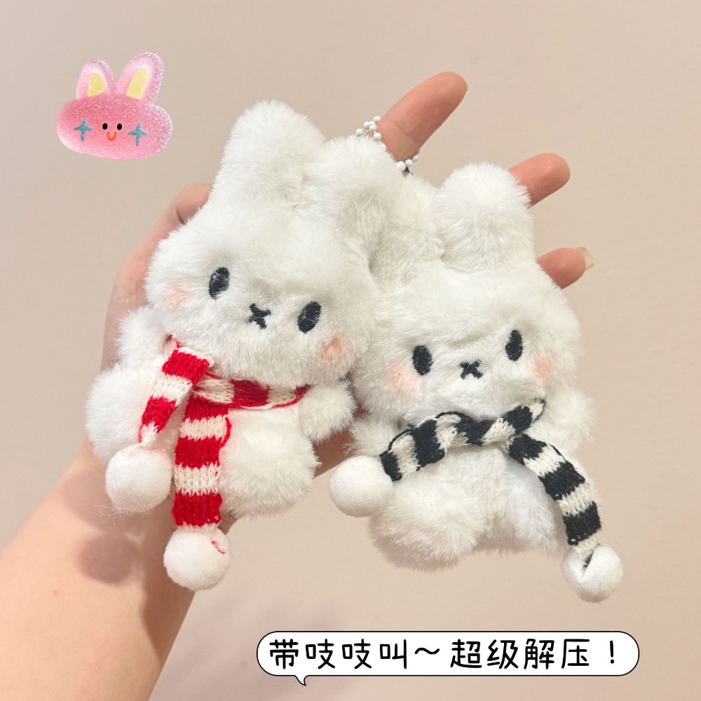 미피 귀여운 줄무늬 스카프 인형 흰 토끼 카와이 가방  - Airtag Holder Case 리뷰 및 가격