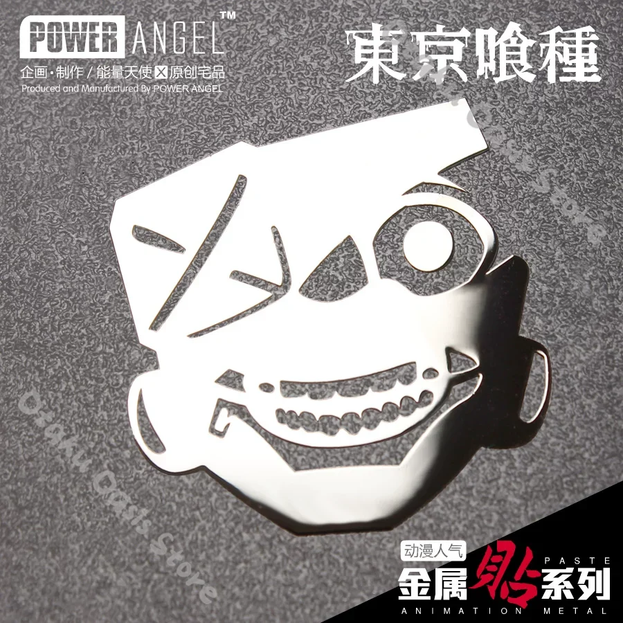도쿄 구울 휴대폰 금속 스티커 노트북 데칼 장식품 장식 - Phone Accessories Tokyo 리뷰 및 가격