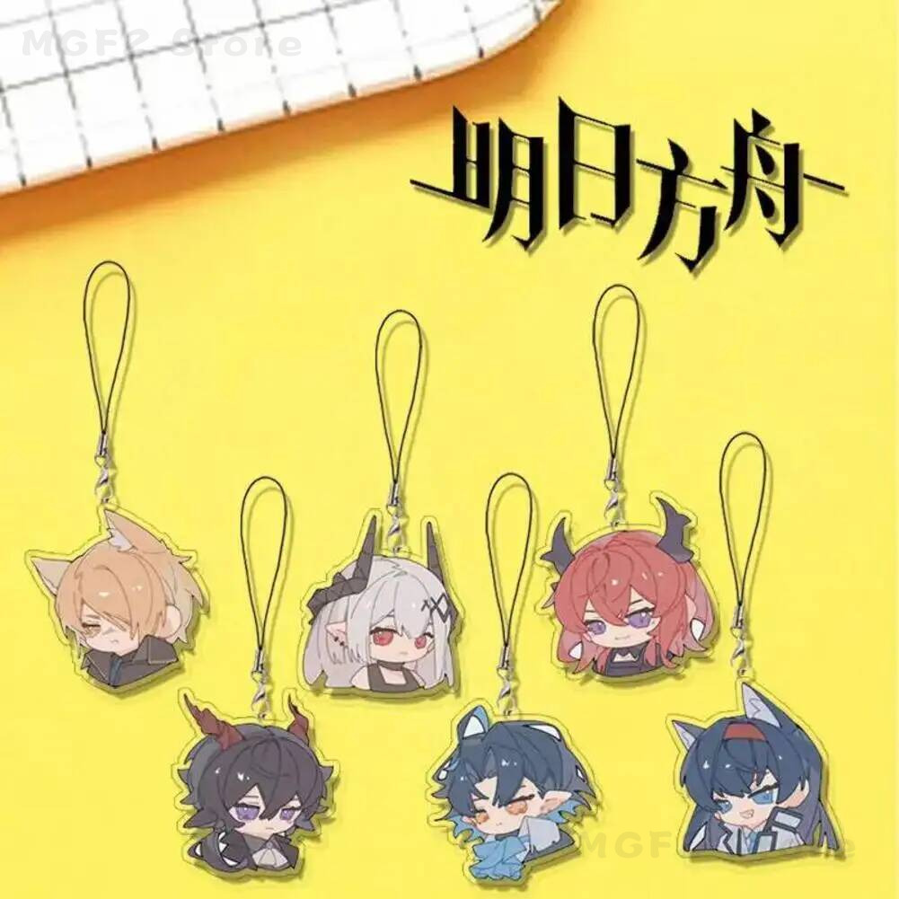 Ebenholz Arknights Lumen Mudro - Phone Accessories Keychain 리뷰 및 가격